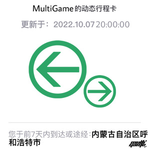 久久超碰色中文字幕超
