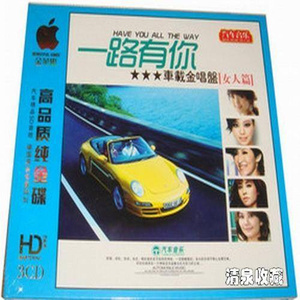 久久超碰色中文字幕超
