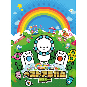 久久超碰色中文字幕超
