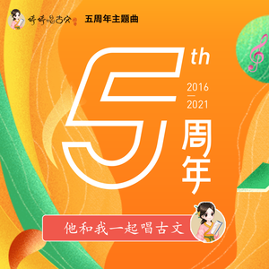 久久超碰色中文字幕超
