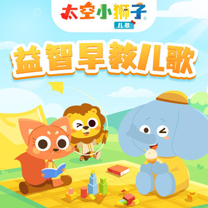 久久超碰色中文字幕超
