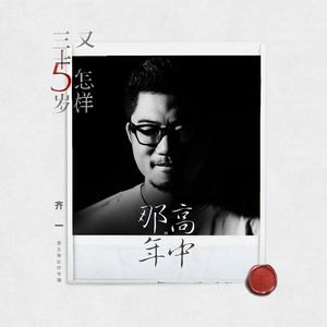 久久超碰色中文字幕超
