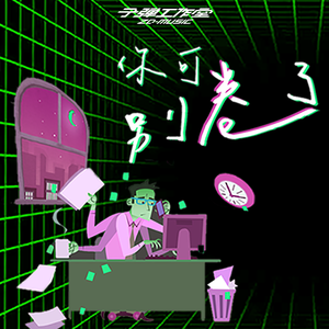 久久超碰色中文字幕超
