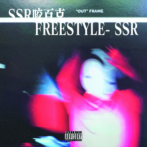 久久超碰色中文字幕超
