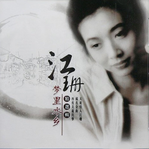 久久超碰色中文字幕超
