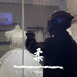 久久超碰色中文字幕超
