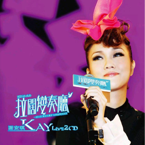 久久超碰色中文字幕超
