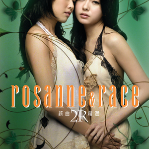 久久超碰色中文字幕超
