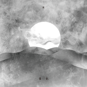 久久超碰色中文字幕超
