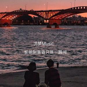 久久超碰色中文字幕超
