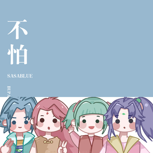 久久超碰色中文字幕超
