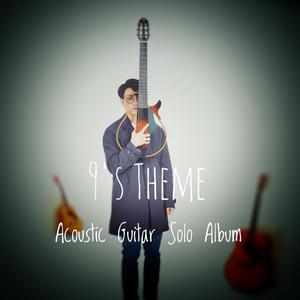 久久超碰色中文字幕超
