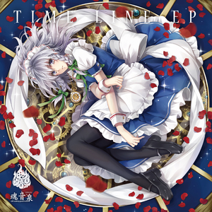 久久超碰色中文字幕超
