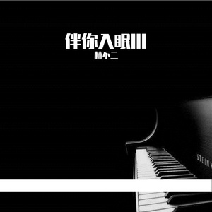 久久超碰色中文字幕超
