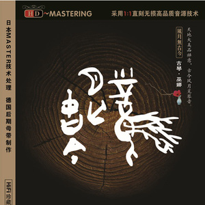 久久超碰色中文字幕超
