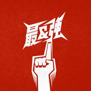 久久超碰色中文字幕超
